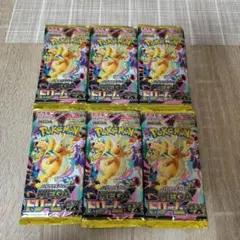 メガドリーム 6パック MUR ポケモンカード PokemonCards - メルカリ