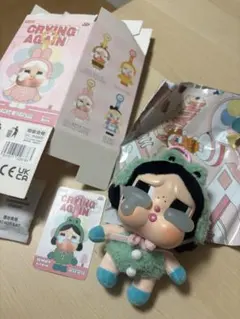 クライベイビー　what a frog crybaby