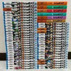 ハイキュー 全45巻 + 33.5巻 + ショーセツバン 全巻セット 古舘 春一