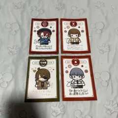 2025年最新】ニート部の人気アイテム - メルカリ