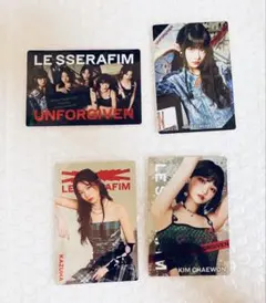 Lesserafim ウエハース まとめ売り