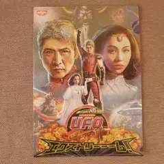吉川晃司さん 等身大パネル（非売品） 吉川晃司さん 等身大パネル（非売品） 吉川晃司さん 等身大