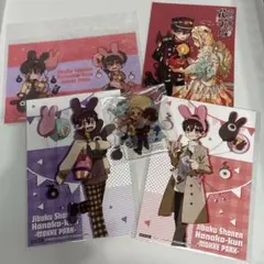 地縛少年花子くん アクリルキーホルダー ポストカード 特装版