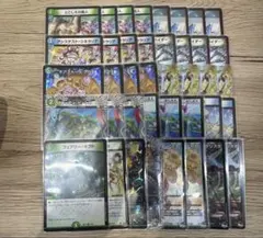 青緑ジャイアント デッキ