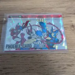 激レア Lポン限定 世界100枚限定Phoenixカード フェニカ エルスタイル