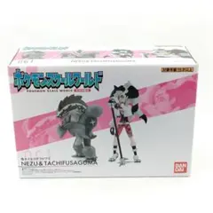 未開封　スケールワールド　ネズ　タチフサグマ　バンダイ　任天堂 Amazon | ポケモンスケールワールド ガラル地方 ネズ＆タチフサグマ