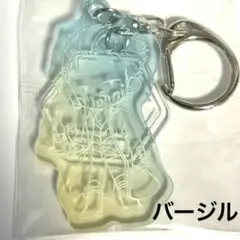 2025年最新】バージル アクスタの人気アイテム - メルカリ
