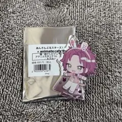 衣更真緒　アクリルスタンド　あんスタアニメカフェ