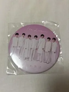 なにわ男子 1st Love 缶バッチ