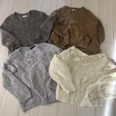 ニットセーター4点セット（期間限定値下げ）