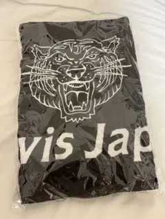 2025年最新】travis japan ワールドツアー タオルの人気アイテム