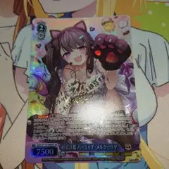 2025年最新】メルクーリヤ spの人気アイテム - メルカリ