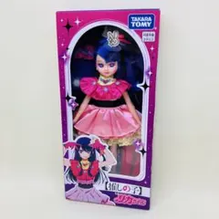 Item thumbnail for item 180851c1-cbfa-4d86-9e08-696c2b4dd67e