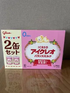 Glico アイクレオ バランスミルク 800g2缶セット - メルカリ