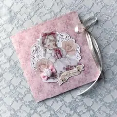 おすそ分けファイル❤︎ピンクガール❤︎コラージュ素材❤︎バラメモ