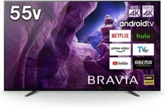19年製 55V型SONYBRAVIA KJ-55A9G 4K有機ELテレビ - メルカリ