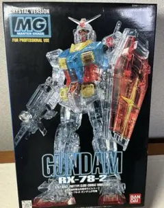 2025年最新】MG RX-78-2 ガンダム クリスタルバージョンの人気
