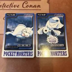 ポケモン カードダス ジュゴン 087 初期 1996 バンダイ 緑版 美品