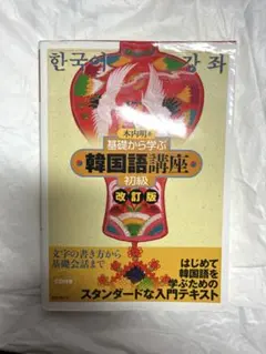 Item thumbnail for item d15e7723-7e0e-4c87-b27d-1b262180f36e