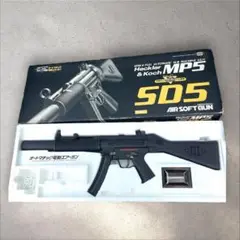 Freedom　新品　東京マルイ　MP5　カスタム　完全　改修品　10禁 東京マルイ MP5A5 電動ガンボーイズ スワット カスタム 改修品