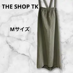 THE SHOP TK サロペットスカート カーキ M