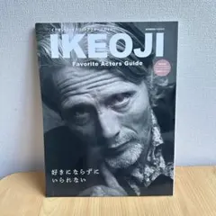 2025年最新】マッツ ミケルセンの人気アイテム - メルカリ