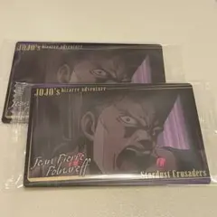 ジョジョの奇妙な冒険　ウエハース　カード　ポルナレフ