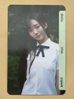 tripleS トエス ハッチ objekt オブジェクト シオン AA370