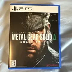 PS5 METAL GEAR SOLID Delta: SNAKE EATER