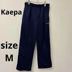 【ケイパ】トラックパンツ ジャージ スボーツウェア M 紺×パープル　ゴム