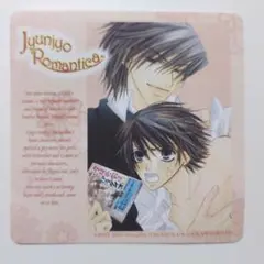 ume様 リクエスト 2点 まとめ商品