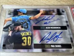 2025 PULSE Misiorowski Skenes Dual Auto