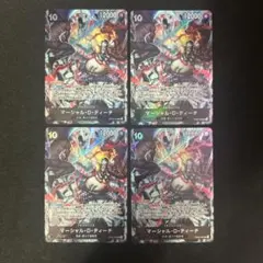 ワンピースカード ティーチ 4枚 プロモ 2nd Anniversary - メルカリ
