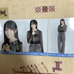 2025年最新】大越ひなのの人気アイテム - メルカリ