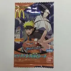 2026年最新】ナルトマクドナルドカードの人気アイテム - メルカリ