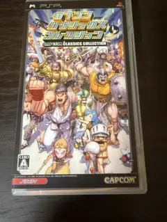 美品　カプコン クラシックス コレクション