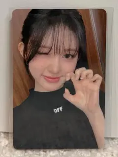 IVE Be Alright HMV 特典 ガウル トレカ