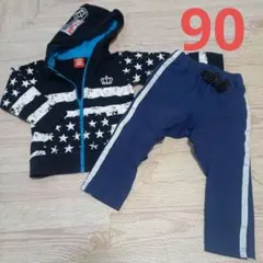 【sale】BABYDOLL 星柄パーカー・パンツセット 90cm