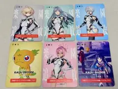 新品 楽園追放 心のレゾナンス カード 6枚セット