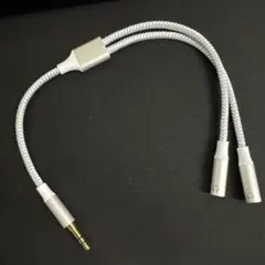 オーディオ分配ケーブル 3.5mm