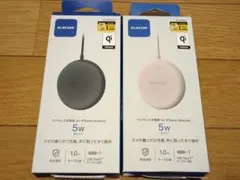 エレコム ワイヤレス充電器 W-QA25 2点セット