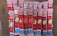 明治 ステップらくらくキューブ 18本入り