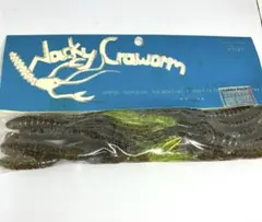 Item thumbnail for item 41ee32e9-c78f-4d31-81fb-788e111f93f8