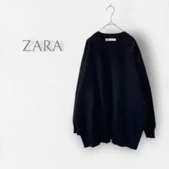a0184Y【ZARA/ザラ】ゆったりニット セーター ビジュー 肩あき 洗える