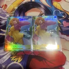 ワンピースカード　ステューシー　C パラレル　st29