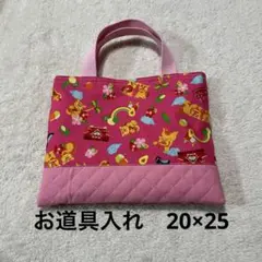 Item thumbnail for item 68daff24-83c8-4d9c-a2b5-af1553c6d35f