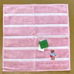 【未使用】kate spade ストライプ ハンカチ ピンク