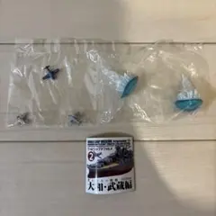 新品⭐︎ワールドシップデフォルメ第２弾 大和・武蔵編