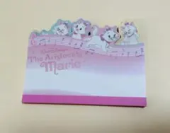 アリストキャッツ マリー メモ用紙