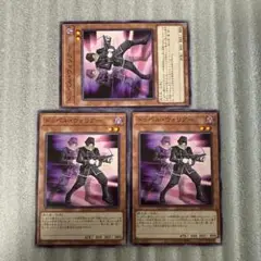 遊戯王　ドッペルウォリアー　ノーマル3 パワーオブフェローズ